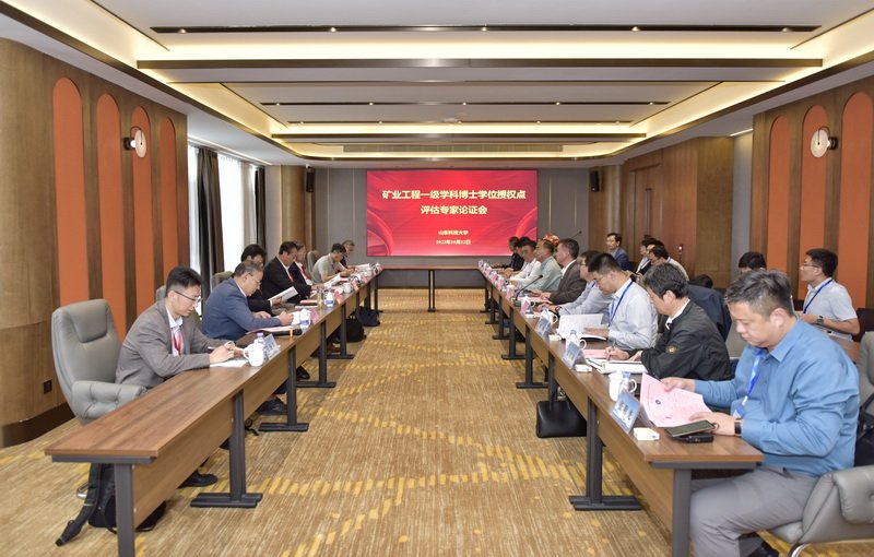 安博电子官方网站