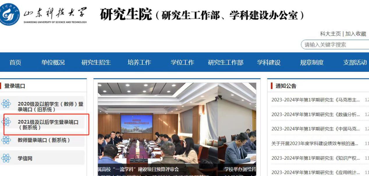 各安博电子官方网站手机版登录