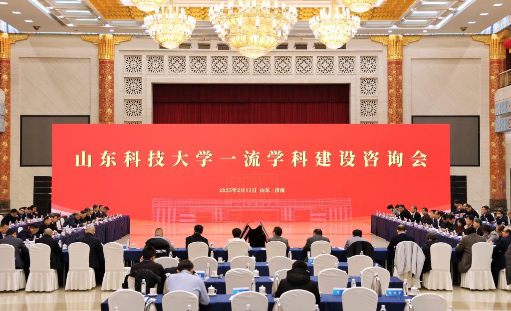 安博电子官方网站召开学位点建设工作会