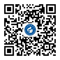 为青岛市建设新时代社会主义现代化国际