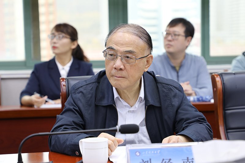 安博电子帮助中心举办测绘科学与技术一