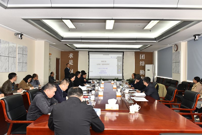机械工程山东省优势特色学科建设方案论