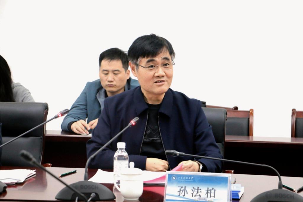 全国议组公共管